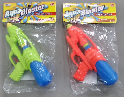 Aqua Blaster Pistolas